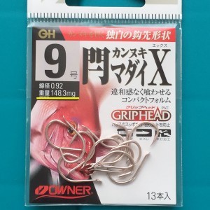 真鯛ハリの重さ